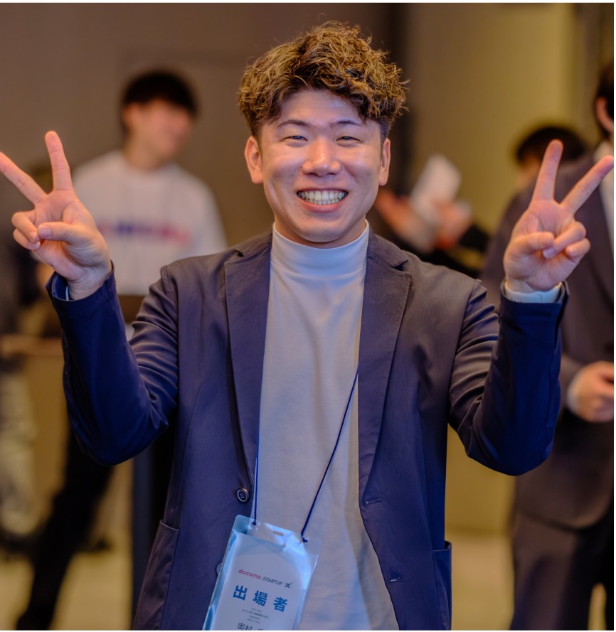 奥村守